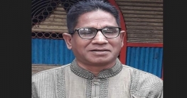 বাঘায় কলেজ শিক্ষকের মৃত্যু